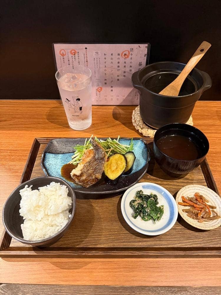 土鍋ごはん KOTORA