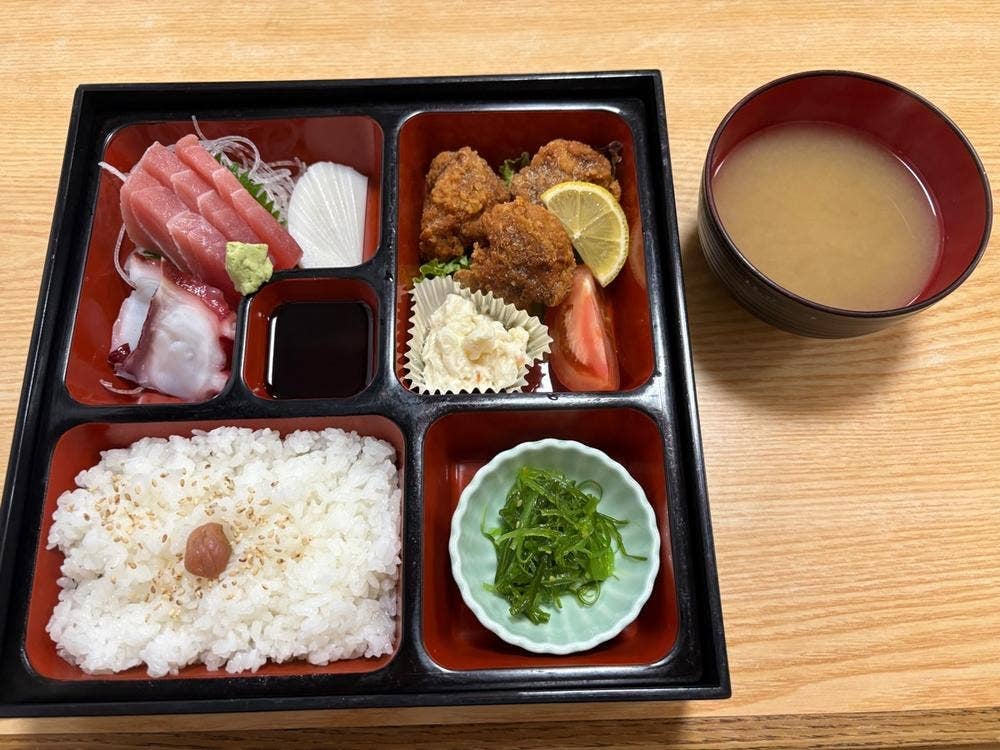 北斗