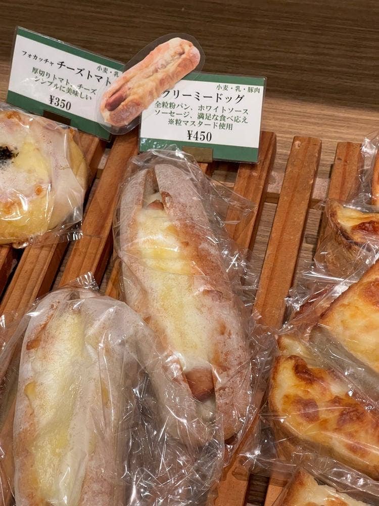 築地折峰 勝どき店