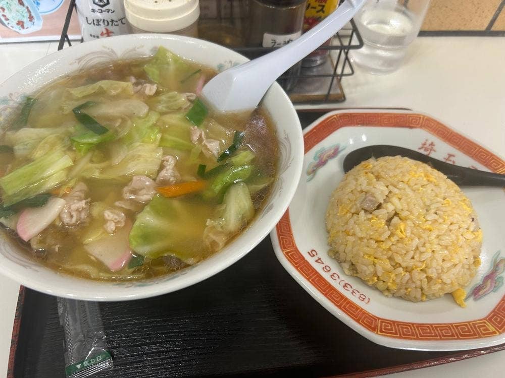 埼玉屋