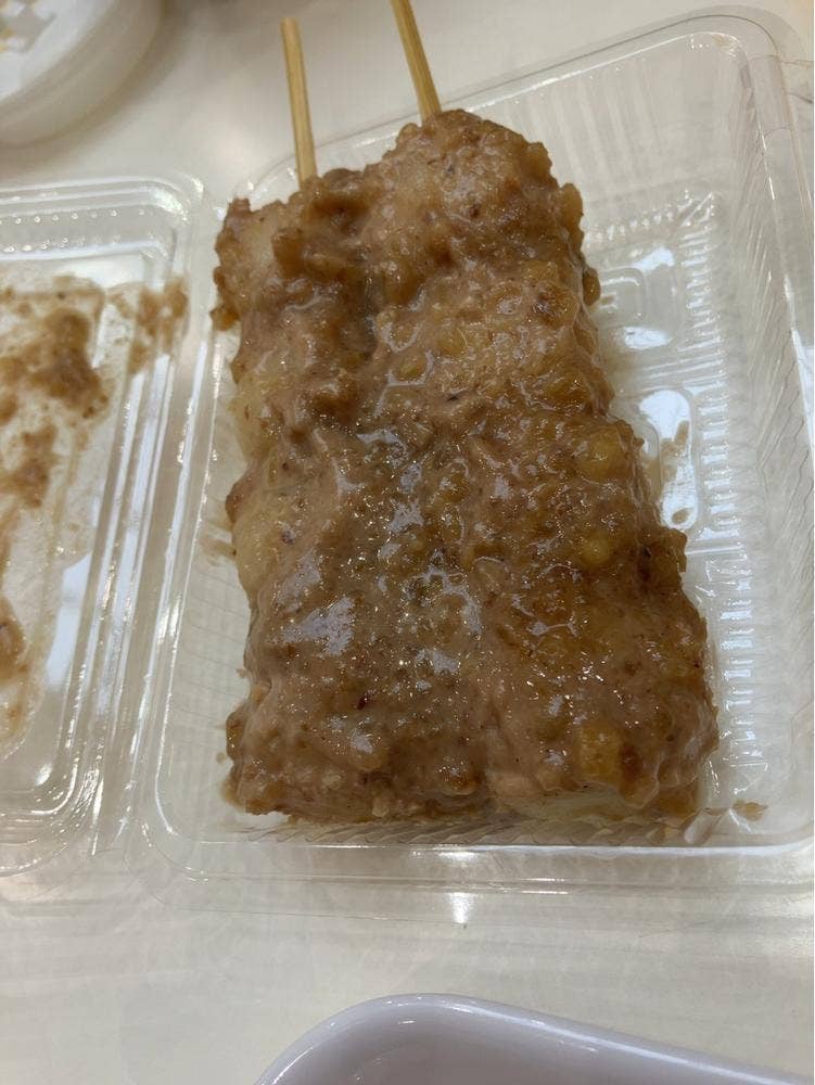 御菓子処花岡軽井沢店