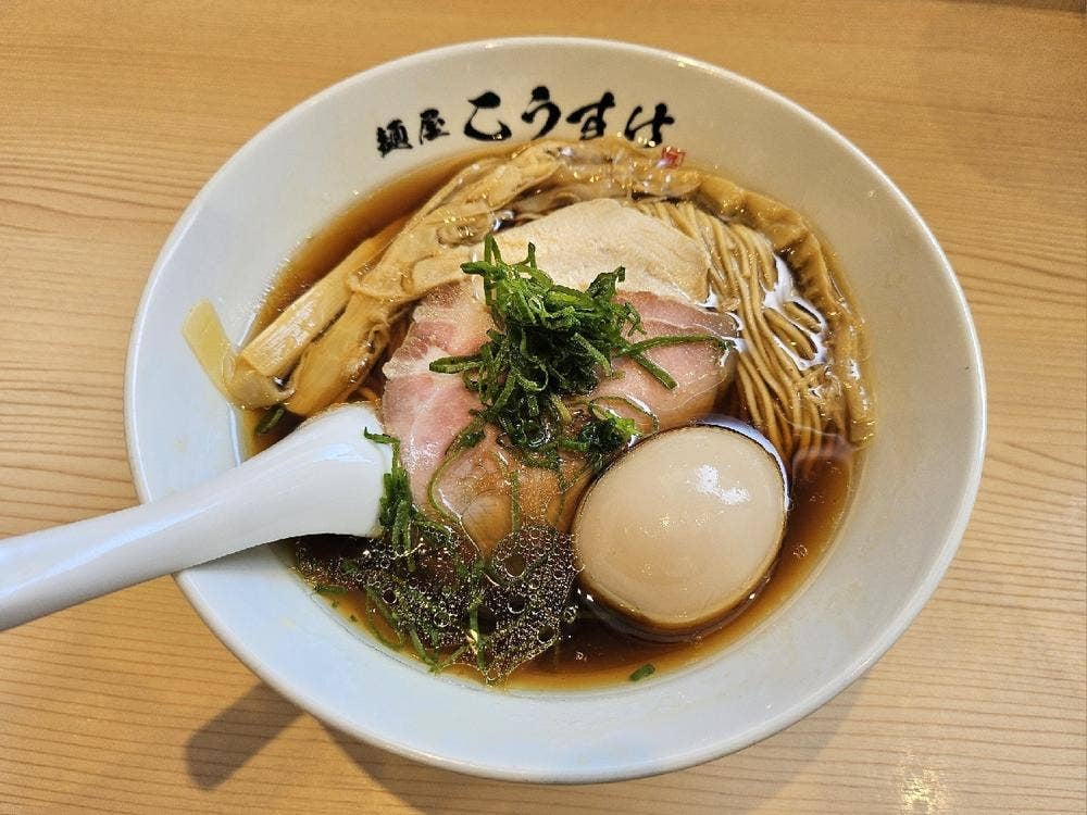 麺屋こうすけ