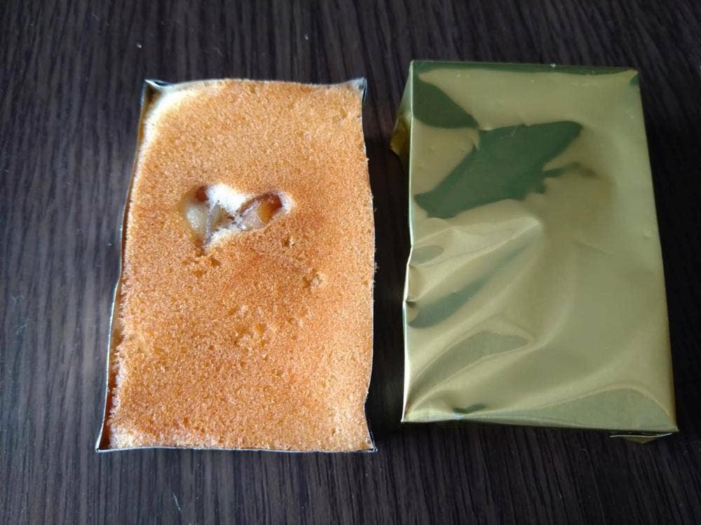 御菓子司 栄誠堂
