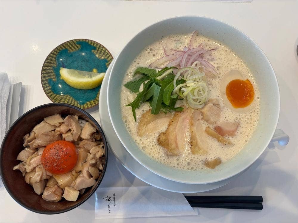 鶏白湯そば 松もと