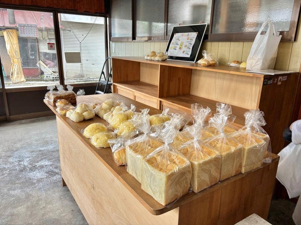 山の上のパン屋 お・かもと