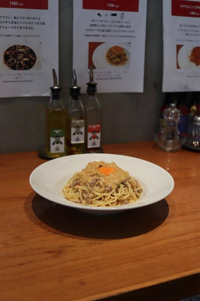 STREET PASTA COMPANY