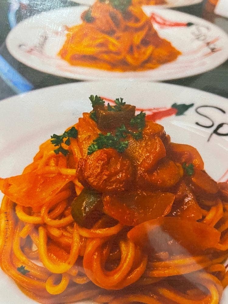 団地の洋食屋 ビエータ