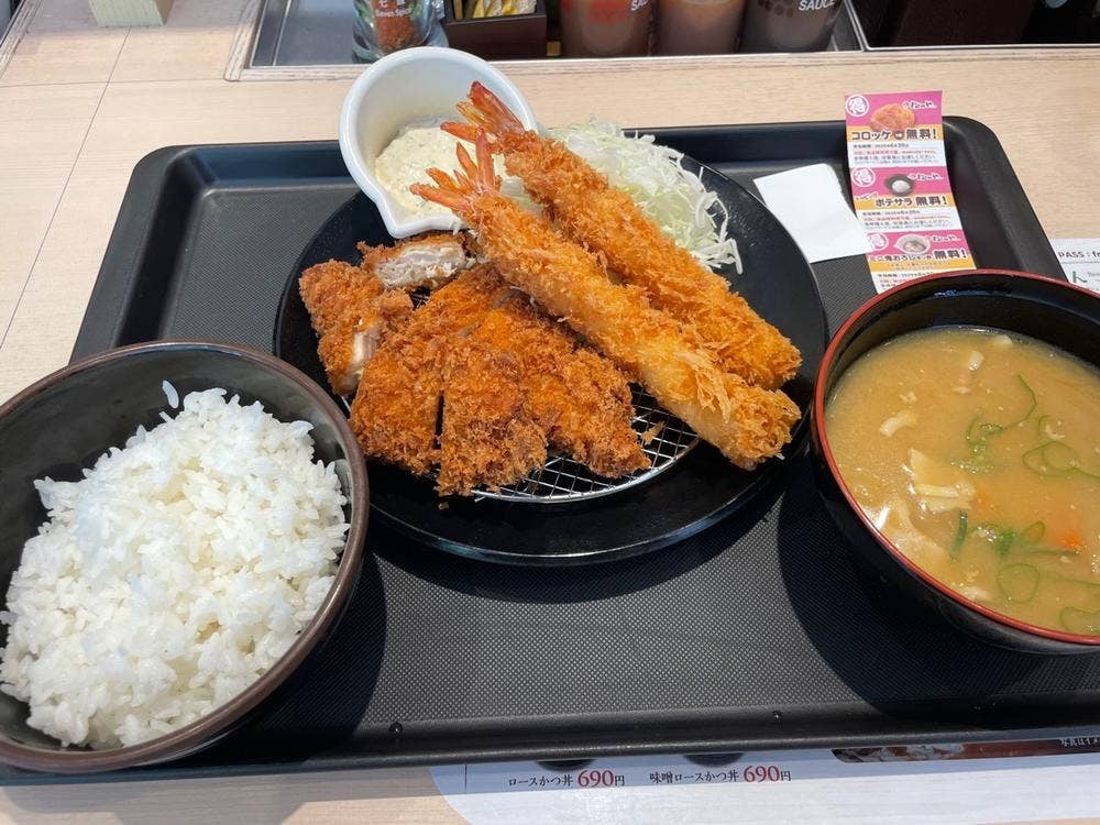 松のや 長岡天神店