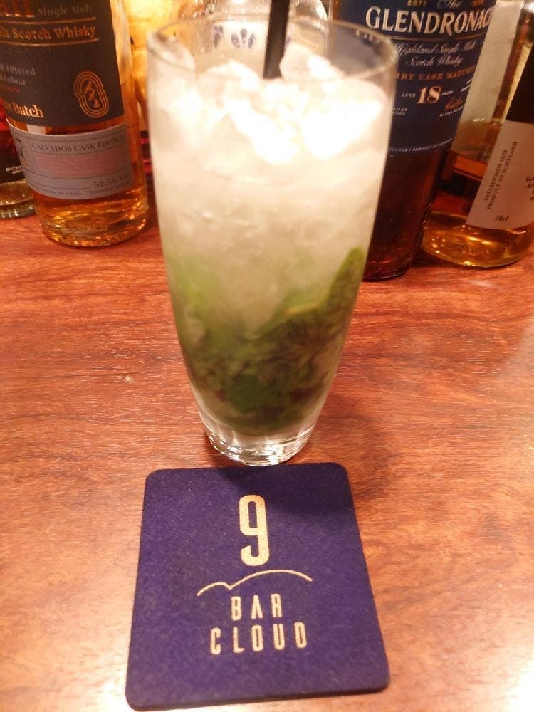 BAR CLOUD9