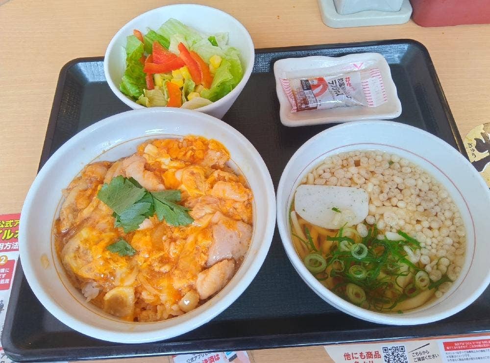 なか卯 東池袋向原店