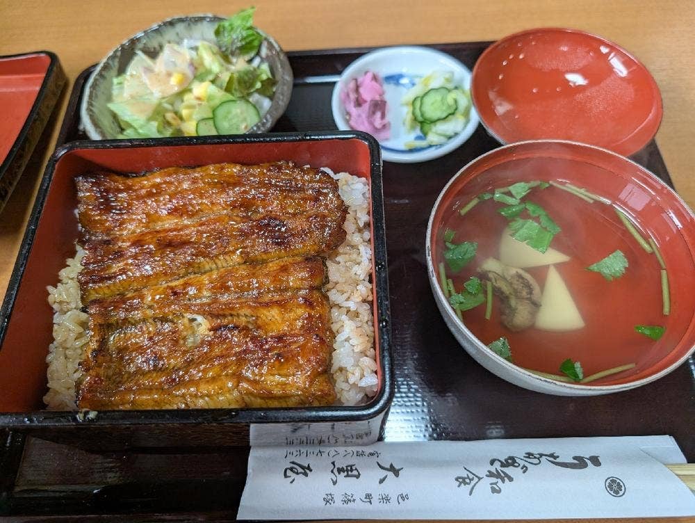 大黒屋