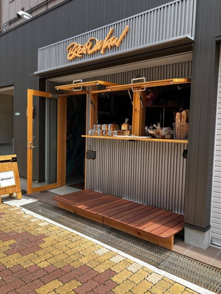 BREADMAN 明石店