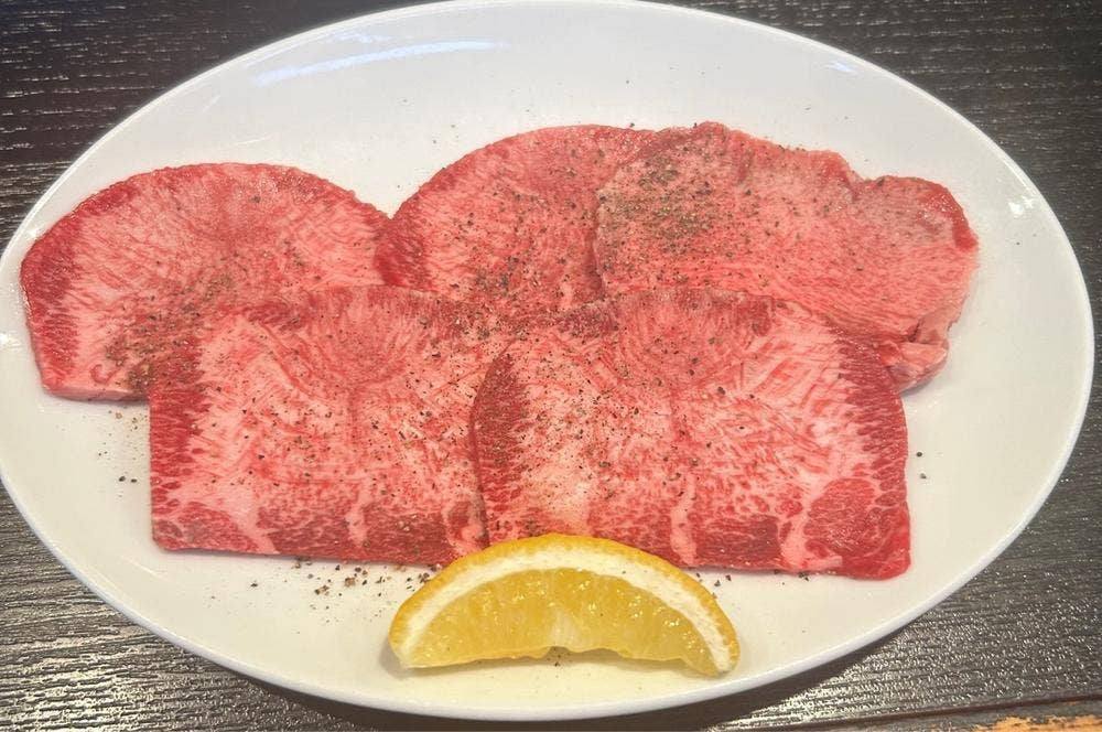 いこい焼肉