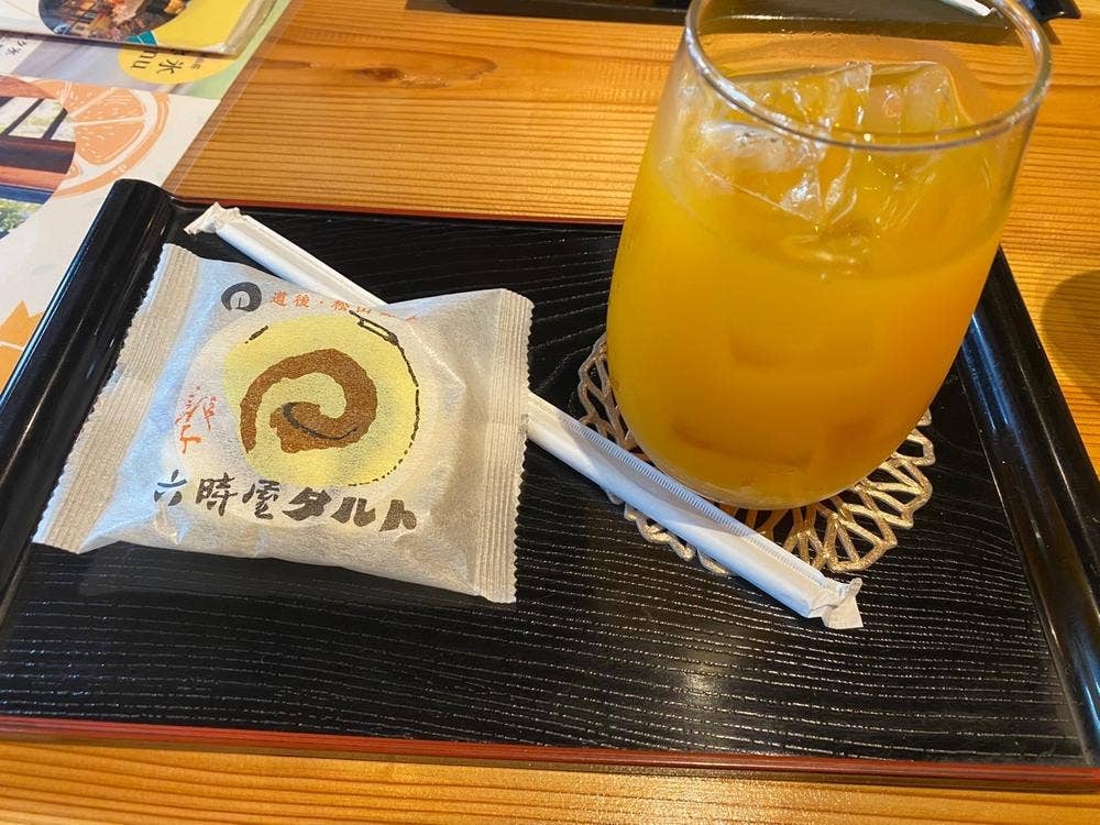 城山荘