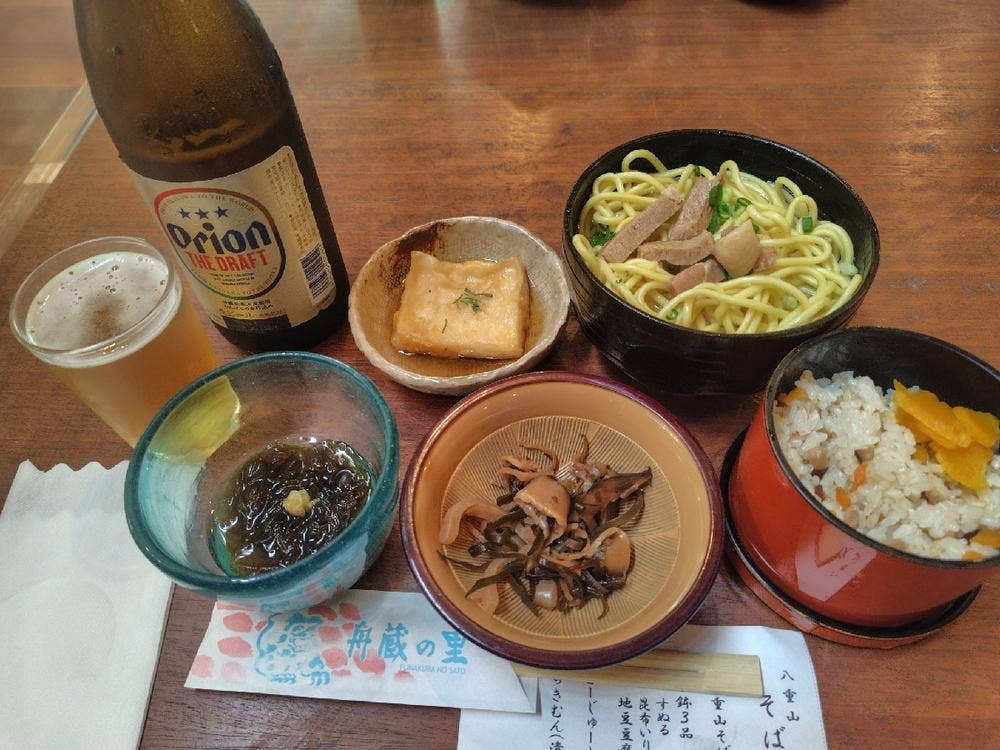舟蔵の里