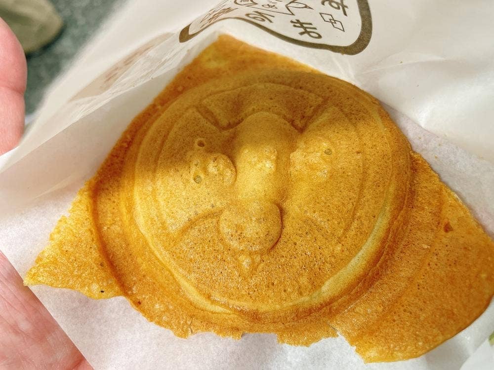 すゞめ 近江町市場店