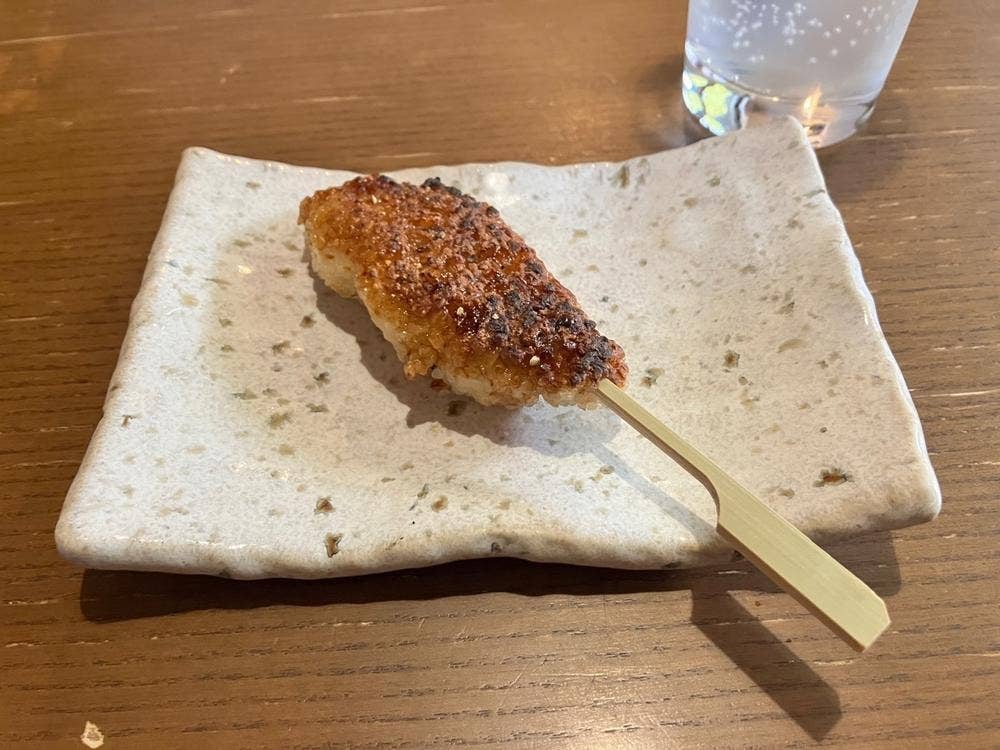 EN別邸 中央林間店