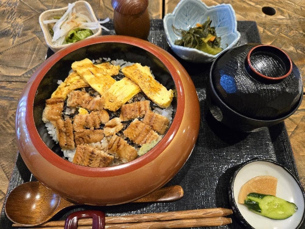 あなごの 直吾美