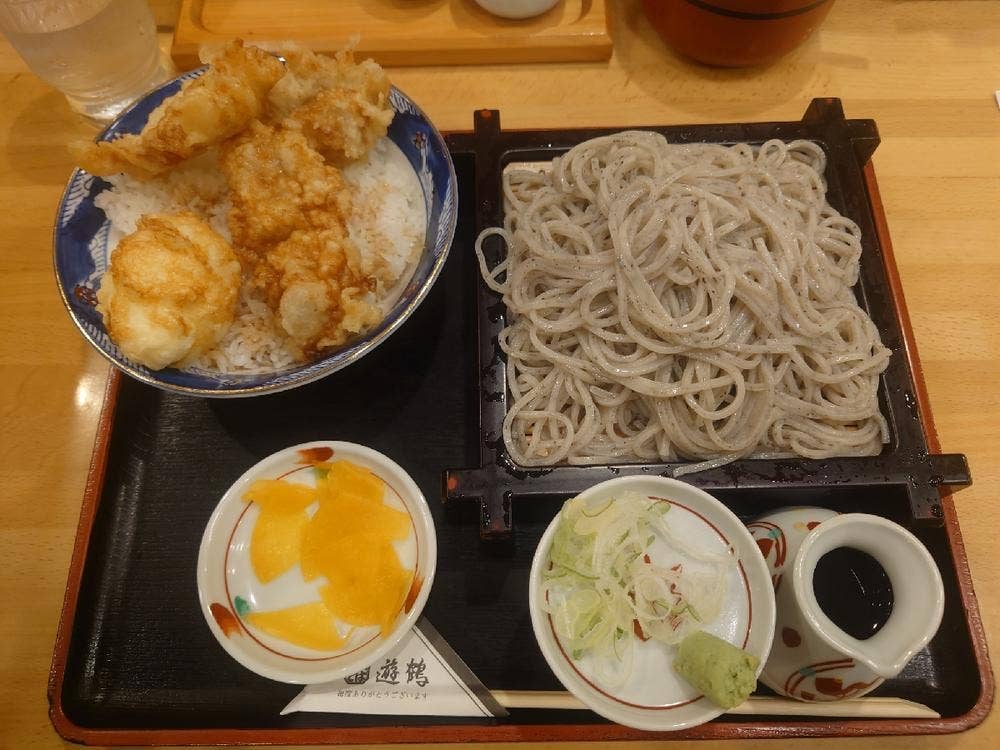 ごまそば・天ぷら・酒処 遊鶴