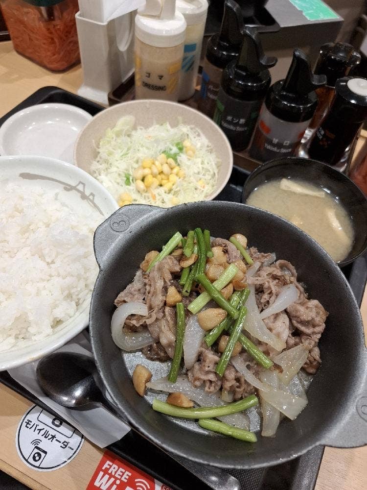 松屋 大塚店