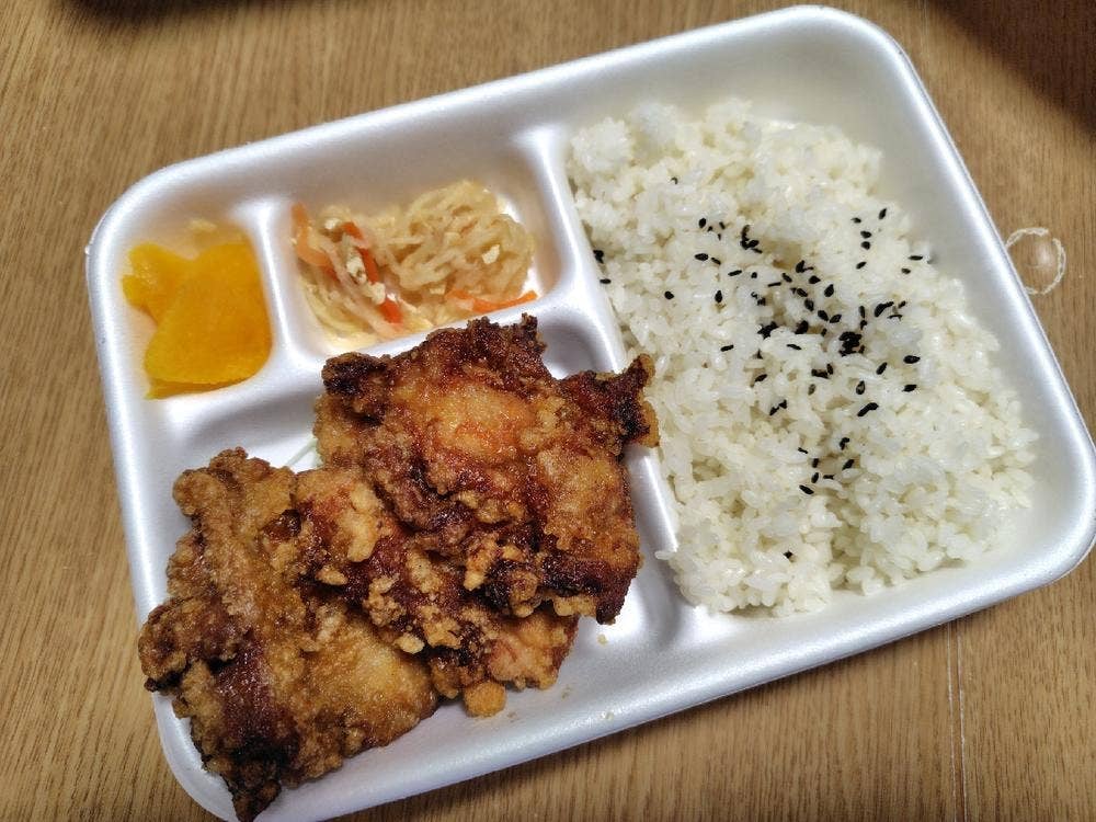 からあげ専門店 ガツ唐