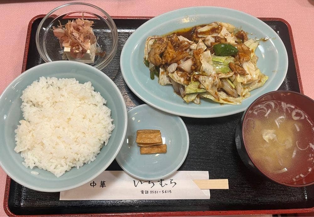 中華いちむら