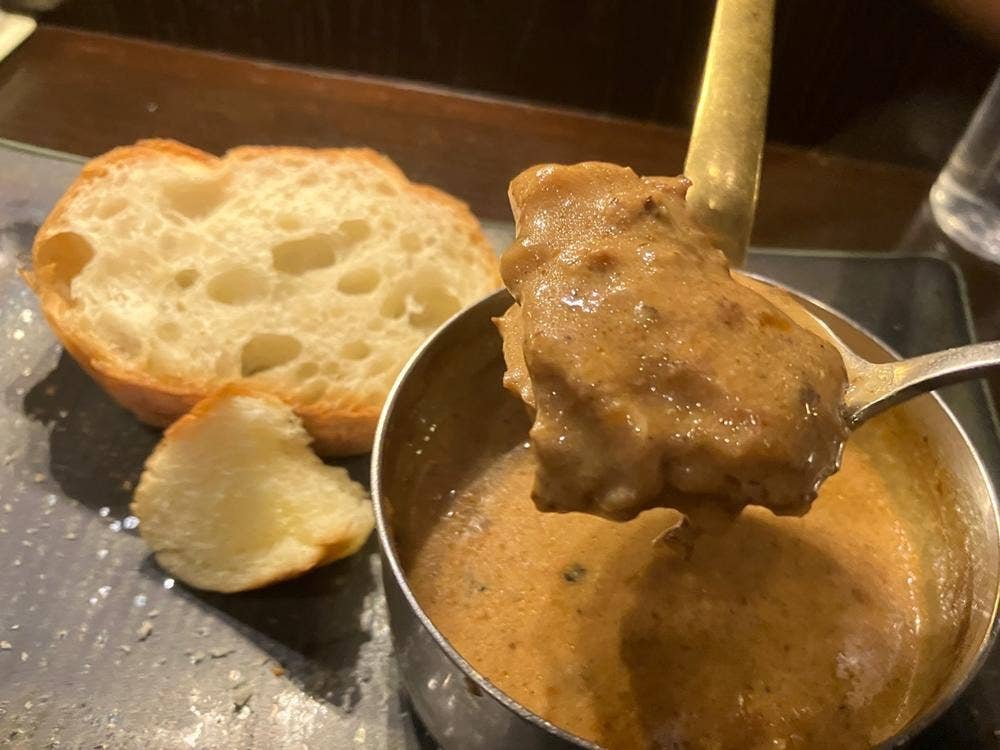 うしのほね あなざ