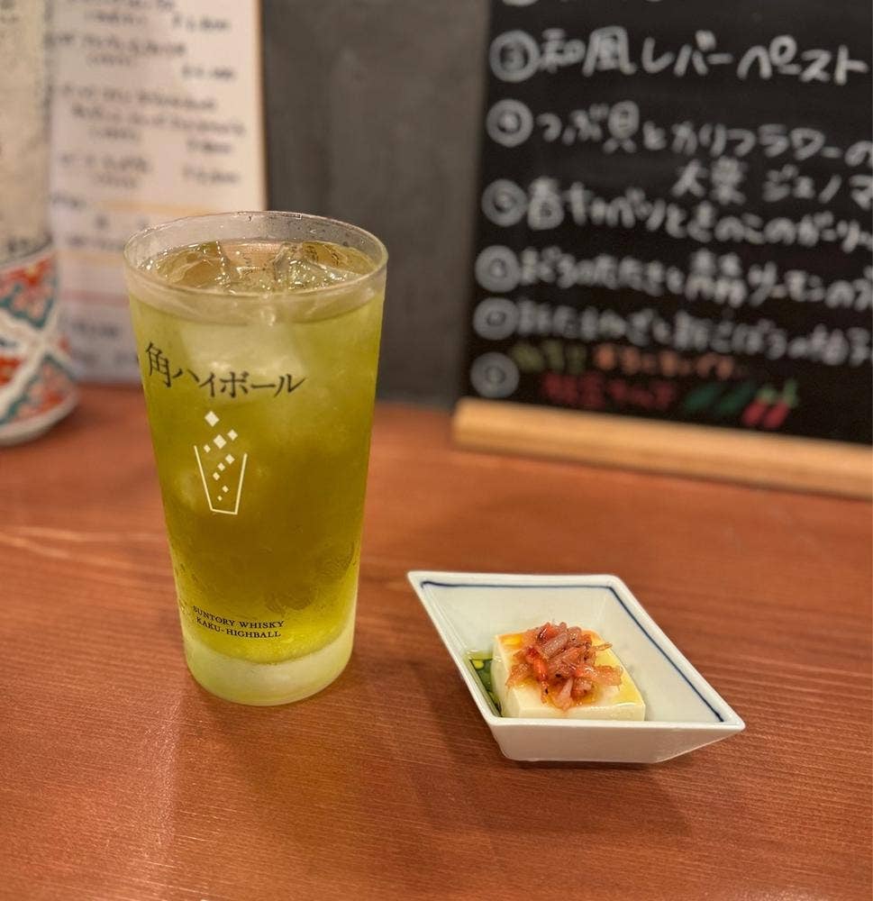 伊のおばんざい NICOICHI