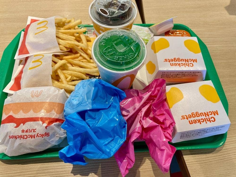 マクドナルド エルミこうのす店