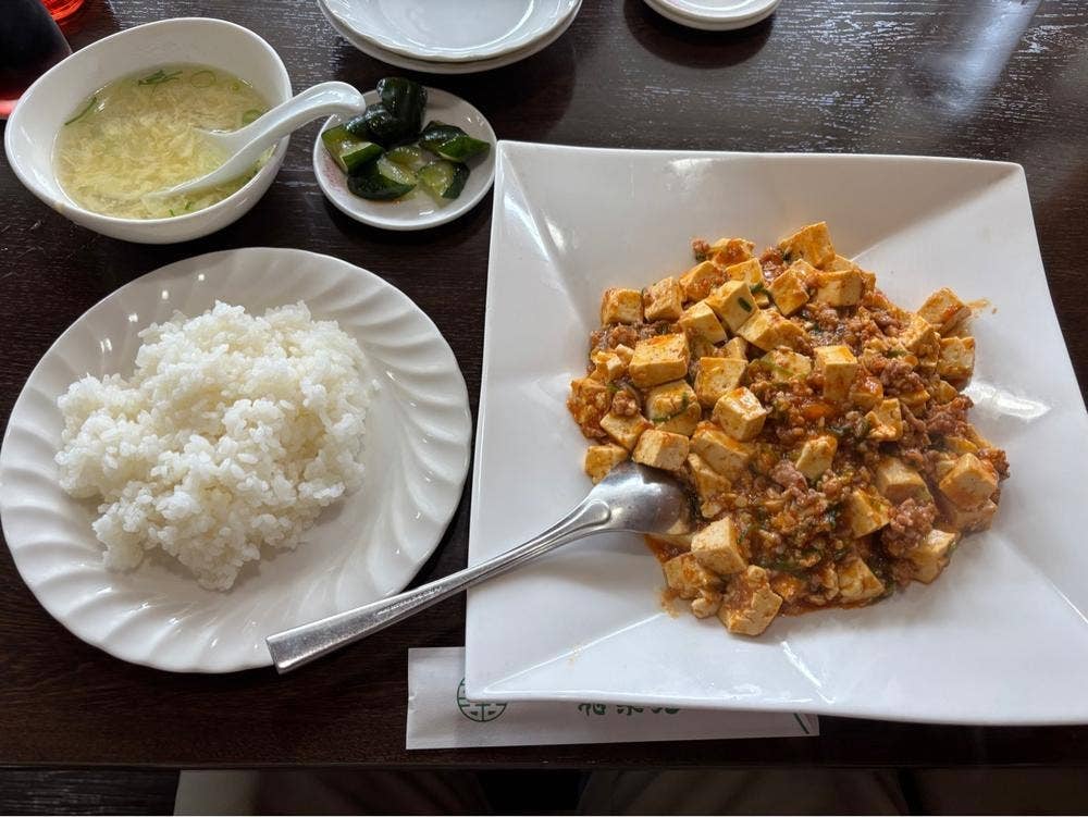 中国菜館 聡集苑