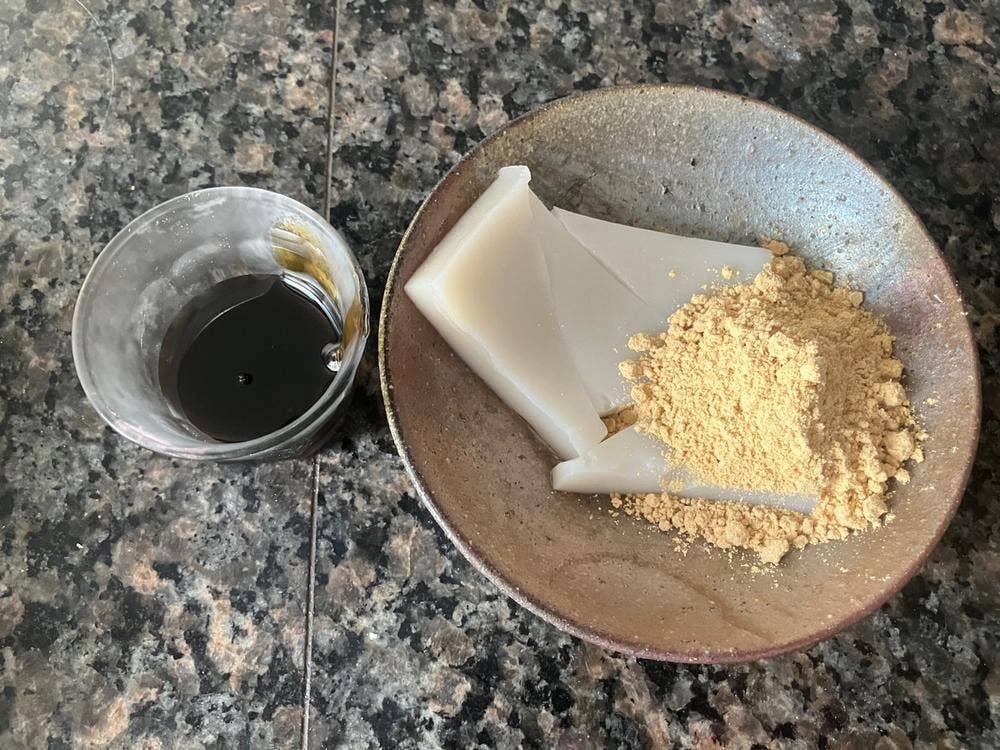 赤坂 相模屋