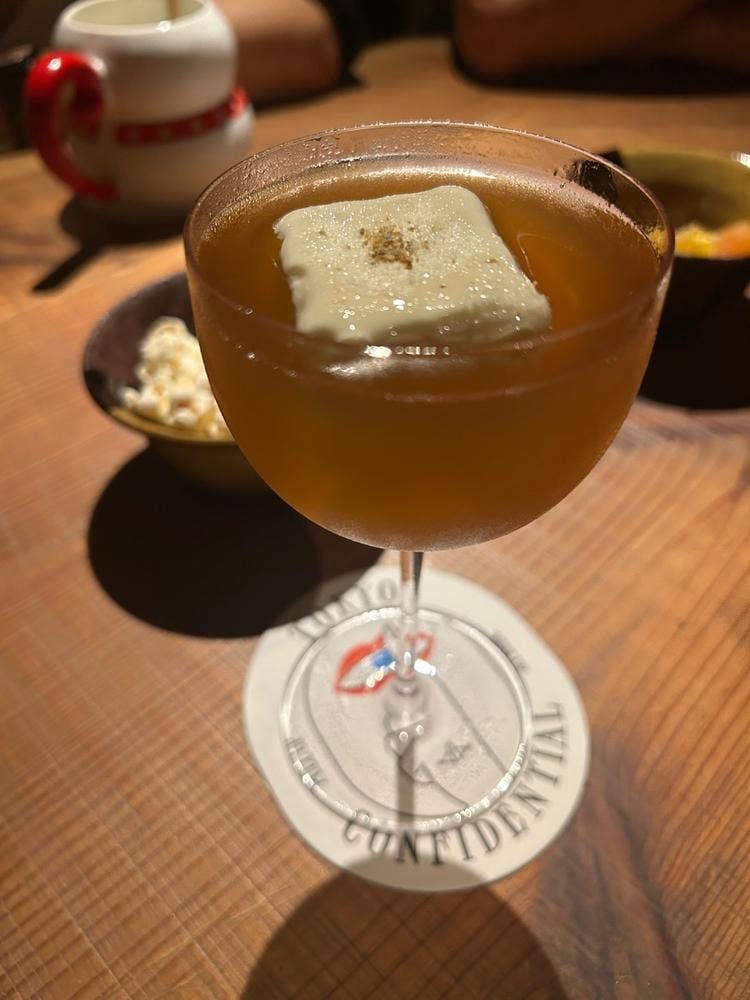 TOKYO CONFIDENTIAL