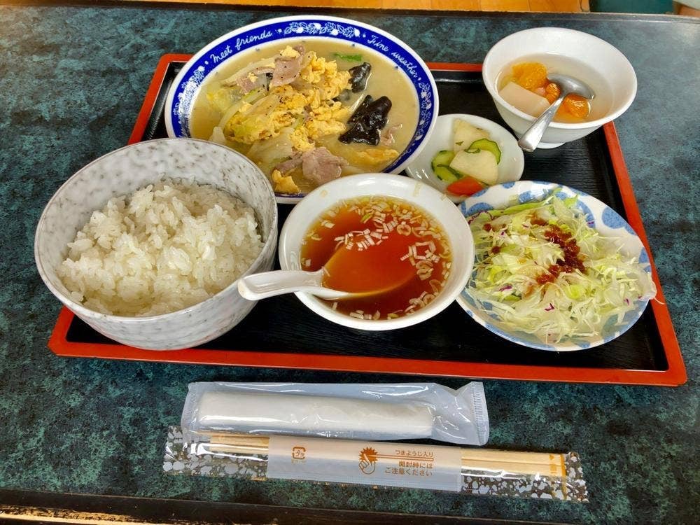 味平