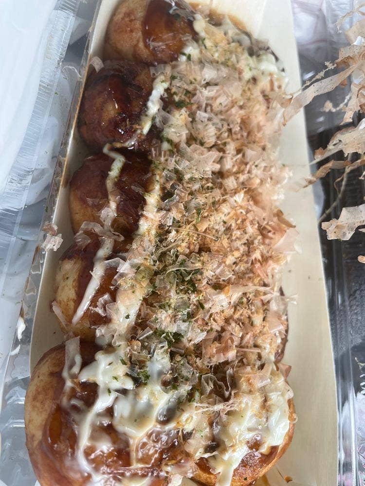 丸幸水産