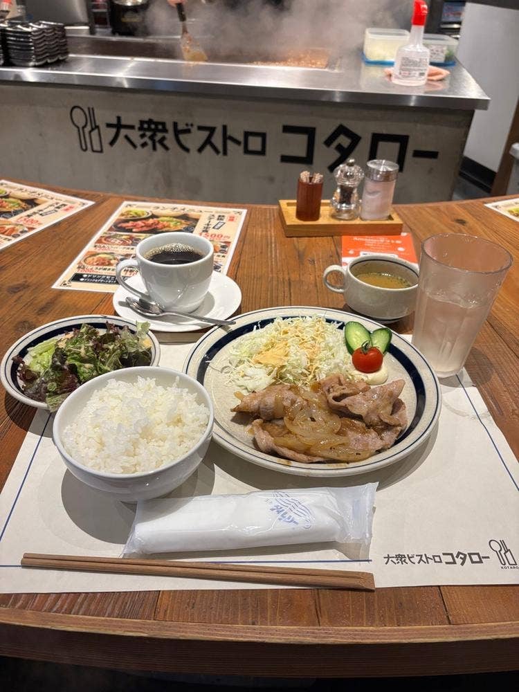 大衆ビストロ コタロー 五反田店