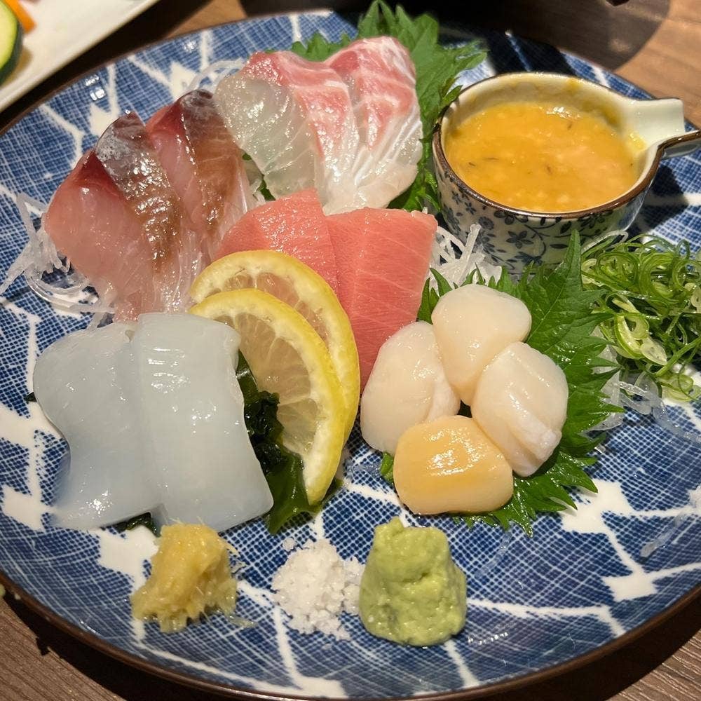 四十八漁場 つくば店