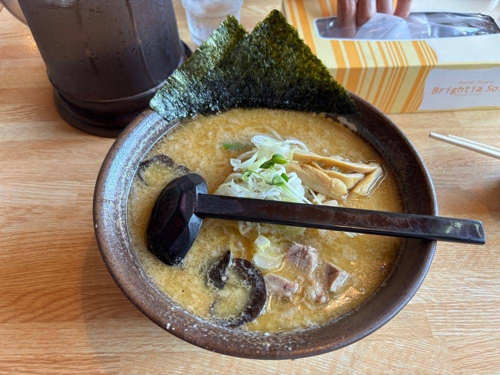 白樺山荘 羊ヶ丘店