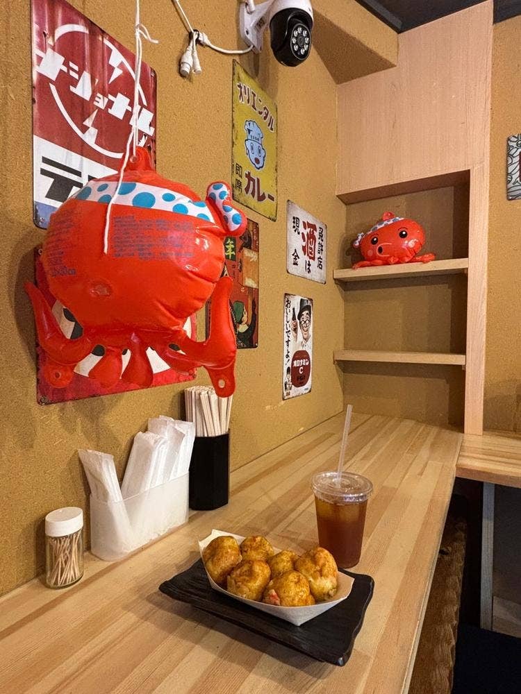 祇をん たこ明 本店