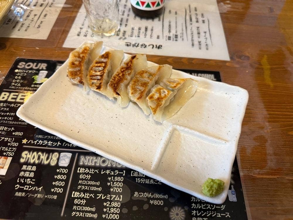 酒と肴とラーメン おかめん