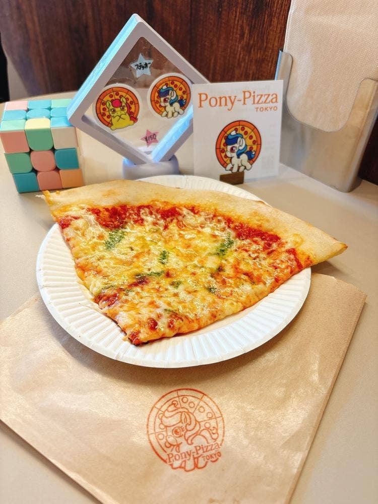 Pony-Pizza TOKYO