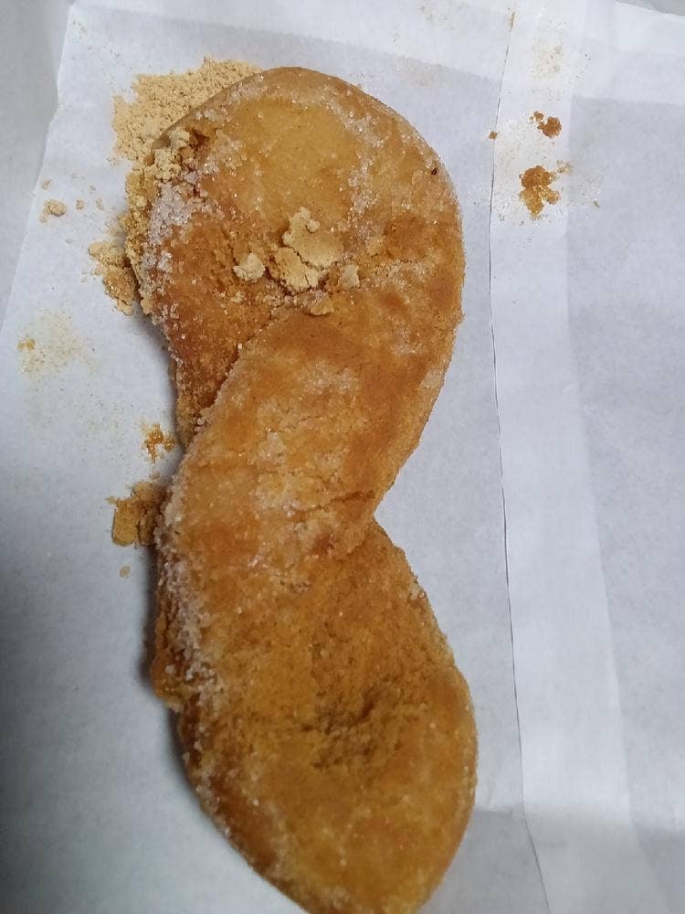 あげぱん はしもん