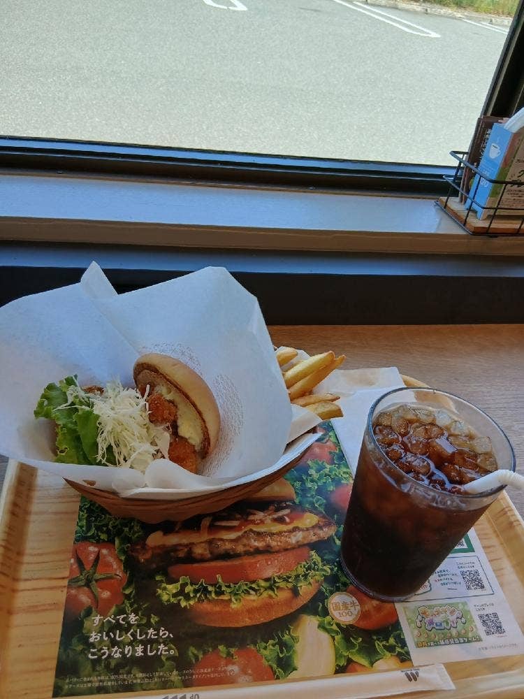 モスバーガー 羽曳野西浦店