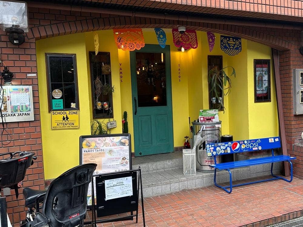 VAMOS TACOS ESK
