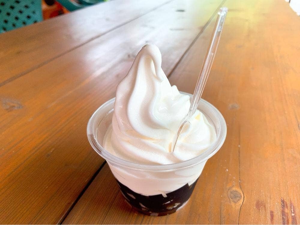 ジャージー牧場 カップル