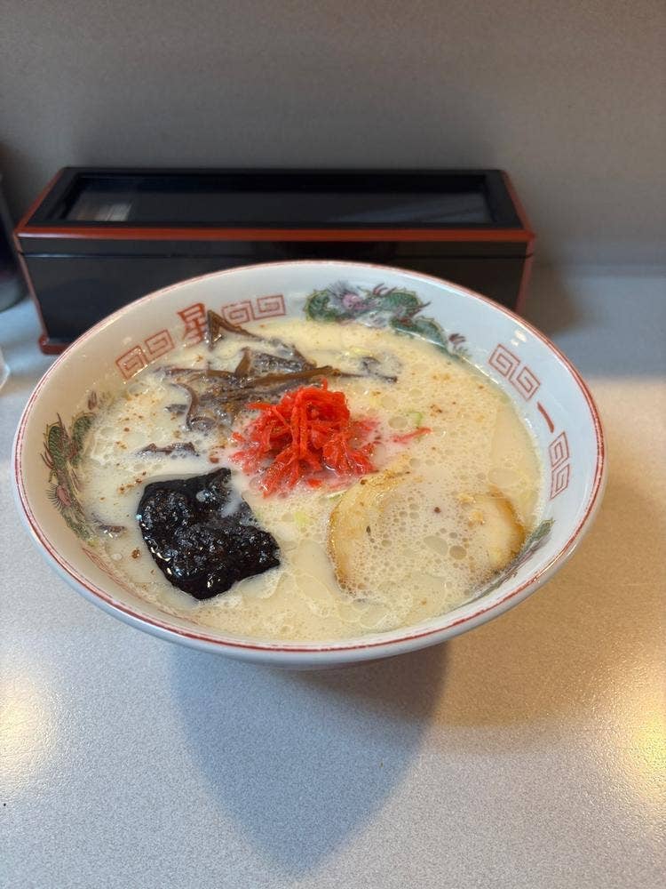 一番星
