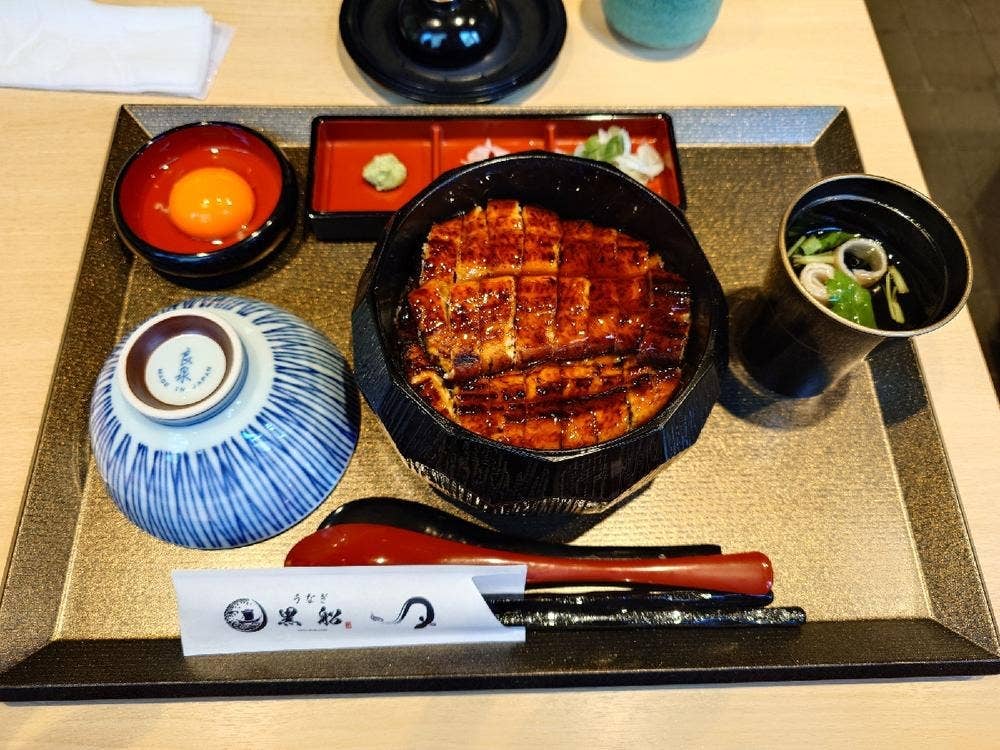 東川口名代 鰻屋 黒船