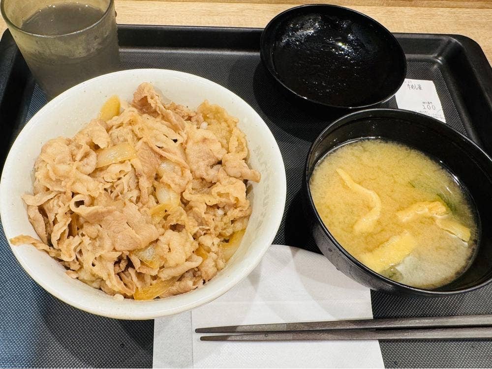 松屋 千歳船橋店 マイカリー食堂併設