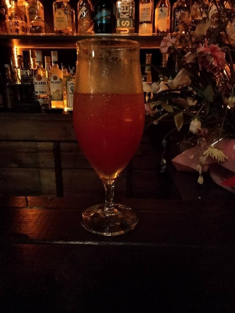 Learning bar AKAGAKI