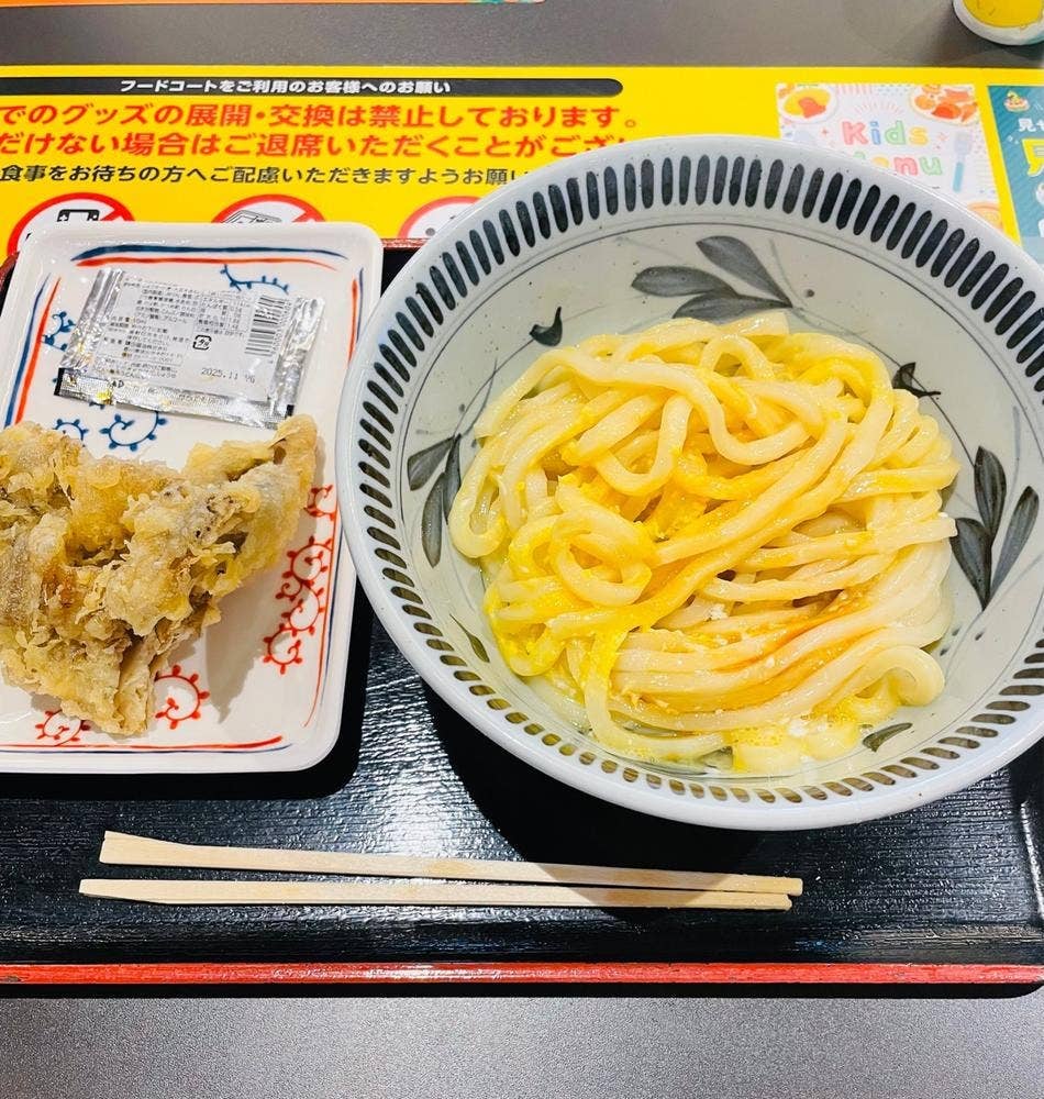 元祖セルフうどんの店 竹清 有明ガーデン店