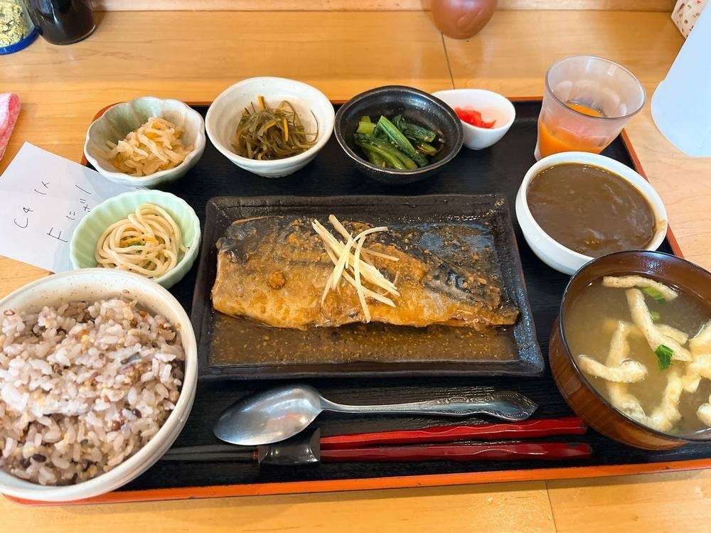 TWILIGHTたそがれヨーコ